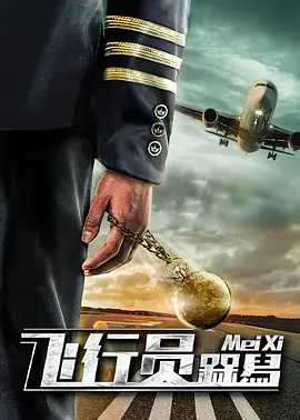 欧美日本免费一区二区三区