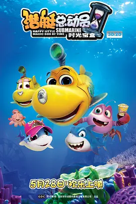 9久热久re爱免费精品视频
