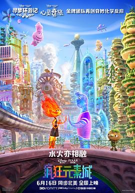 社区海角