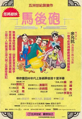 恋爱三角恋