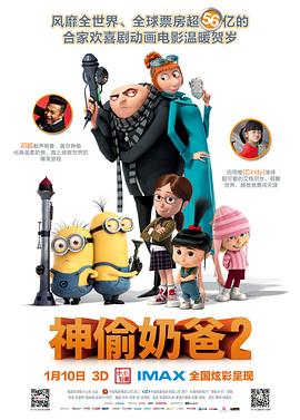 亚洲激精日韩激精欧美精品