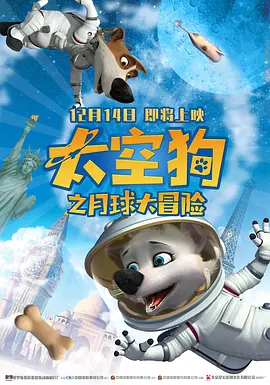成人福利免费观看体验区