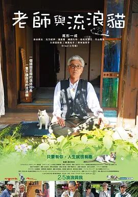 日本第一福利伊人网免费观看