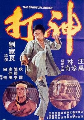 国产欧美日韩精品a在线观看
