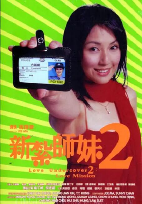 五月花综合网