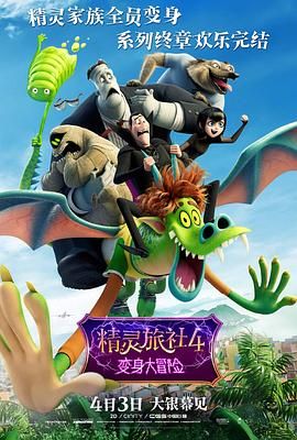 伊人久艹