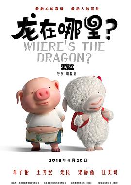 国产成人免费不卡在线观看