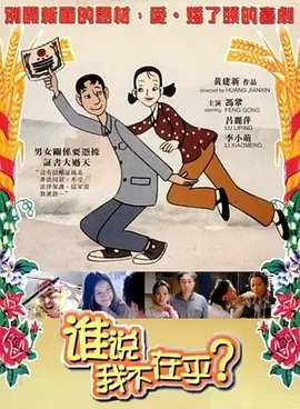 金瓶之爱奴1在线播放2009年