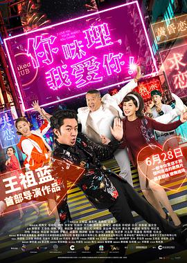 2015小明法主页看看
