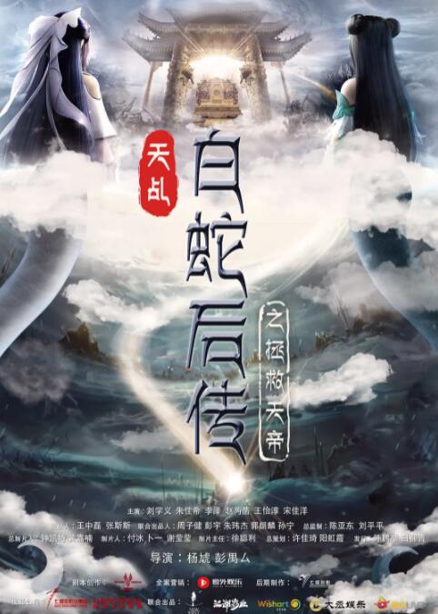 黑木麻衣
