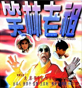 国产美女福利视频福利