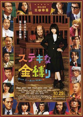 欧美日韩亚洲一区在线观看