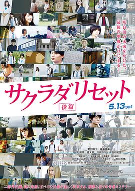 伊人五月综合