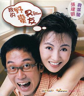 水野朝阳jul