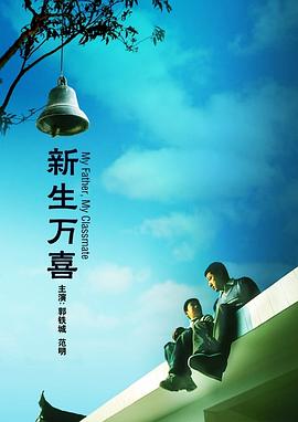 akt视频在线观看