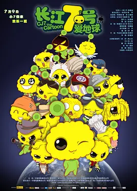 色综合一区