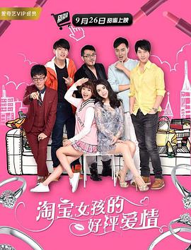 亚洲涩福利高清在线