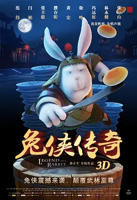亚洲免费在线视频观看