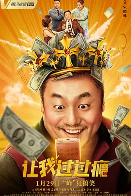 在线h视频观看