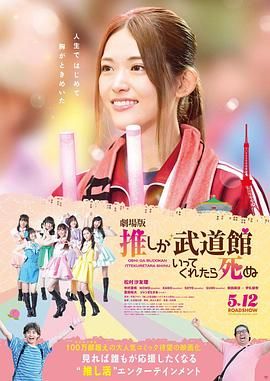 日韩欧美视频一区二区在线观看