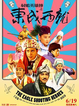 国产日韩精品一区在线观看播放