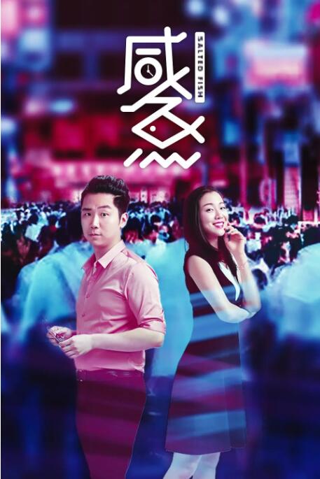91短视频在线播放