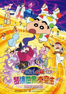 久久国产亚洲