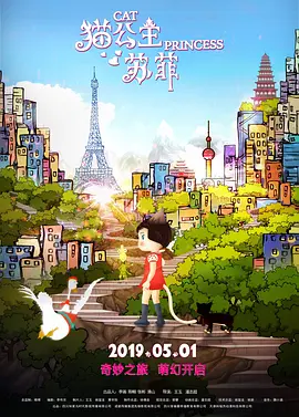 年轻女仆
