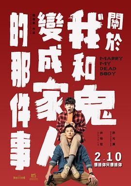 偷窥邻居性过程