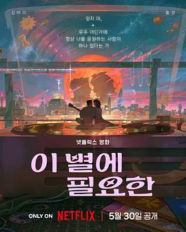 伊人久久中文