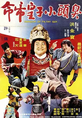 亭亭丁香