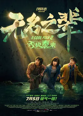 2017天天干夜夜操