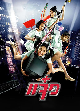 双性玩具play