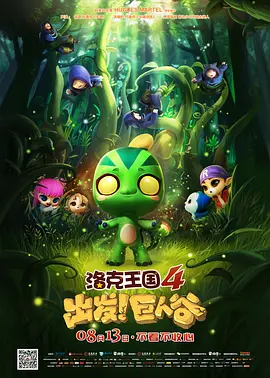**圈论坛视频