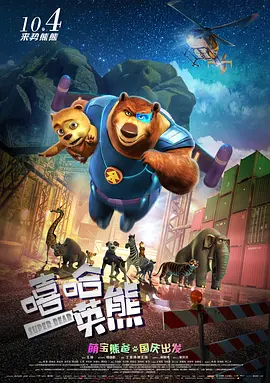 3月舞蹈热情