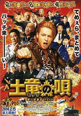 日韩精品综合
