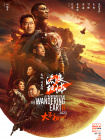 91福利区