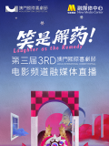 亚1洲二区三区四区免费