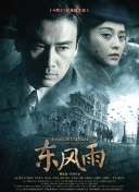 我与喂奶少妇燕的性经历
