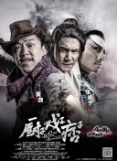 色综合色综合久久综合频道