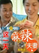 国产成人福利夜色影视