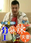 青青青青青青
