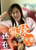 久久凹凸