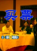 空即是色2