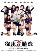 荐片电影