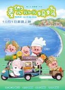 日本边添边摸免费视频网站