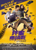 亚洲视频免费在线