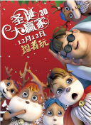 国产精品一区久久久