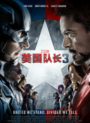 冬爱琴音在线