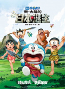 不良软件下载